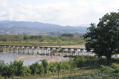 Yawata, Kyoto